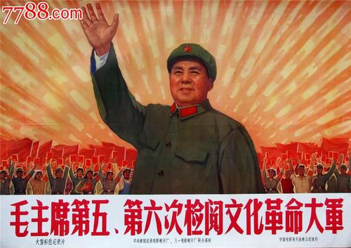 仿制东北艺术工科大学毕业证