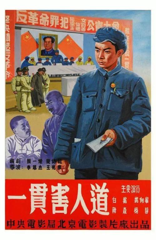 费厄菲尔德大学教育部留服认证